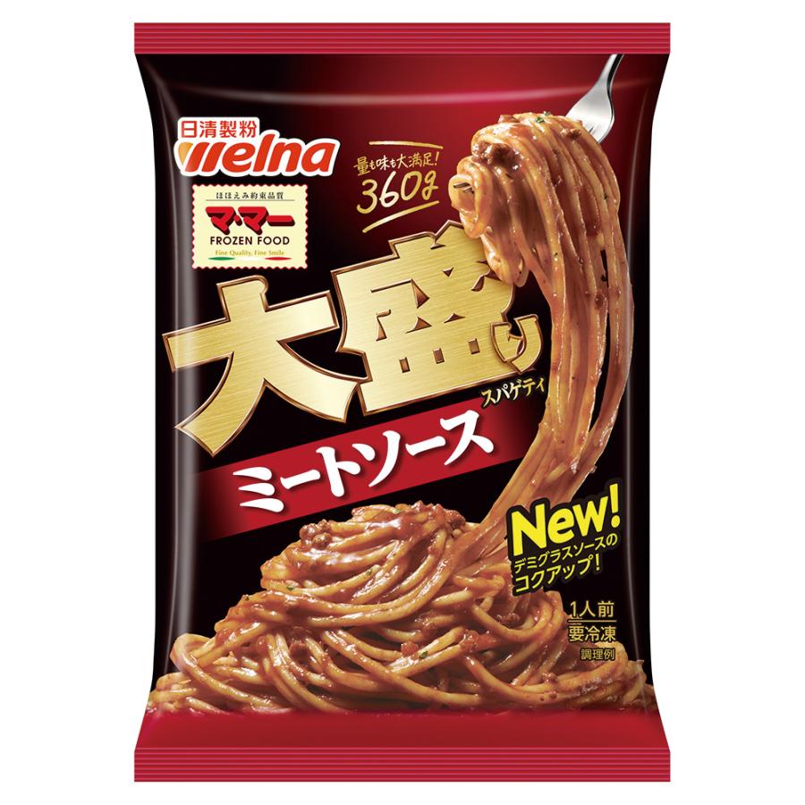 日清製粉ウェルナ マ・マー 大盛りスパゲティ ミートソース 360g