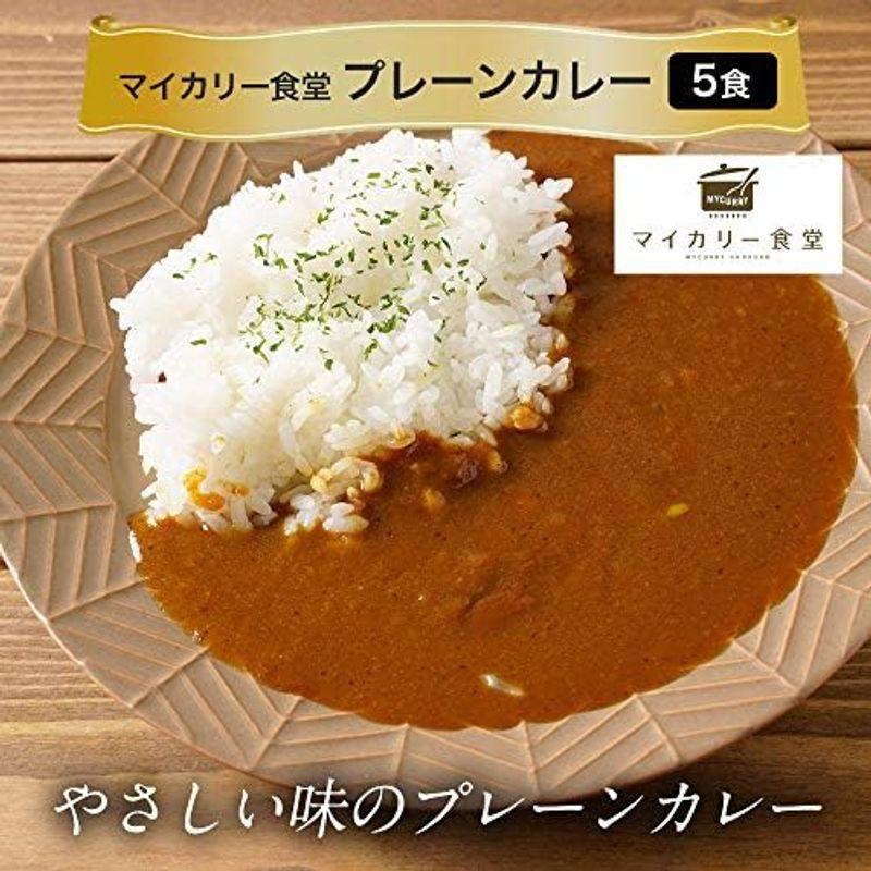 松屋 4種30食 プレミアム仕様 牛めしの具 15食 と 3種 の カレー 各5食セット (牛丼 冷凍 牛丼の具 松屋 冷凍食品 カレー 惣