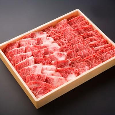 豊後牛もも・バラ焼肉用（300g・300g）代引不可 お歳暮 お中元 父の日 母の日 ギフト