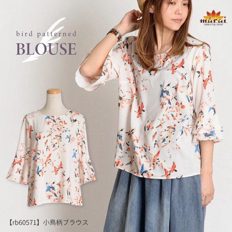 67732 レディース長袖柄シャツ38