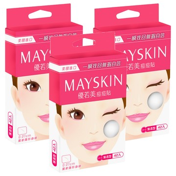 MAYSKIN 優若美 痘痘貼 薄透型  42入  3盒