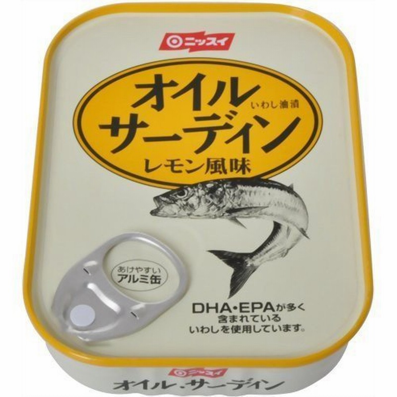 ニッスイ オイルサーディン レモン風味 105g LINEショッピング