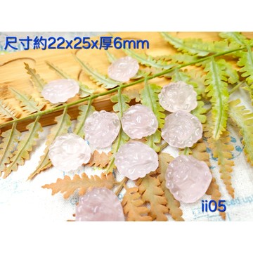 粉水晶狐狸 水晶木頭串珠配件ii05