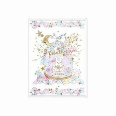 手帳 ファミリーの通販 874件の検索結果 Lineショッピング