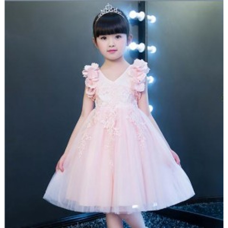 女の子 キッズ ウェディングドレス フォーマルベストワンピース ボンボンお姫様ドレス 子供服 ジュニア 入学式 レースチュール 通販 Lineポイント最大1 0 Get Lineショッピング