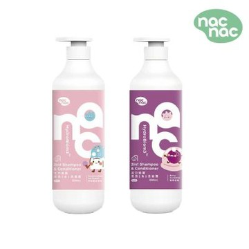 【nac nac】活力益菌洗潤2合1洗髮露 500ml (棉花糖冰淇淋/莓果軟糖)