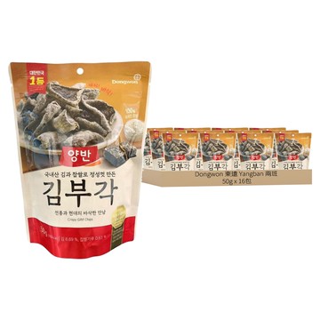 Dongwon 東遠 Yangban 兩班 海苔脆片 原味  16包  50g