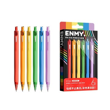 彩色筆 ENMY 6支裝 0.7mm 丙烯彩色順滑中性筆 可水洗繪畫塗鴉圓珠筆 按動彩色筆 學生DIY手繪筆 畫畫筆