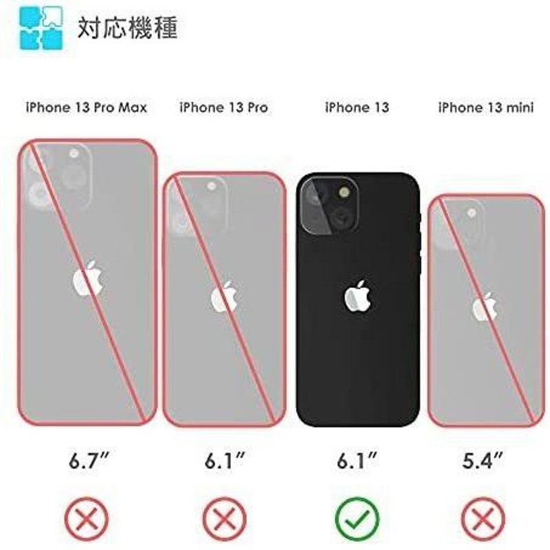 PROXA iPhone 13 用 多機能 ケース 6.1インチ スタンド付き MagSafe