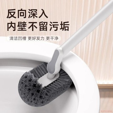 桃園出貨🍂馬桶刷家用廁所刷子新款壁掛洗衛生間瓷磚死角清潔神器長柄潔廁刷