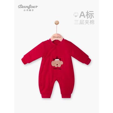 中國紅嬰兒保暖連體衣新生兒純棉滿月服寶寶偏開哈衣秋冬夾棉加厚