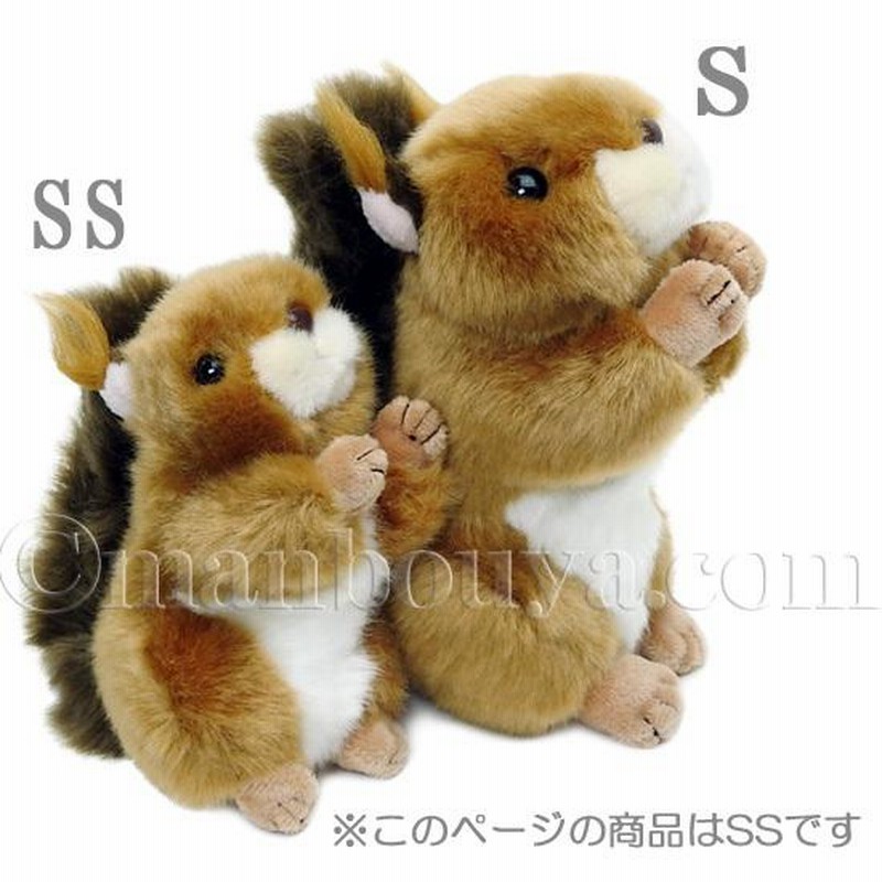 レトロ　KYUGETSU コピポット　リス　ぬいぐるみ　2コセット 中古品 2025年最新】Kyugetsuの人気アイテム - メルカリ
