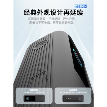 【不擋3C標識】適用安克165W自帶線充電寶A1695硅膠保護套外殼