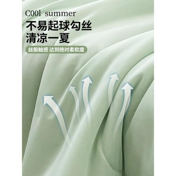 冰絲夏涼被涼感絲夏季A類母嬰級空調被薄款單雙人兒童冰淇淋被子