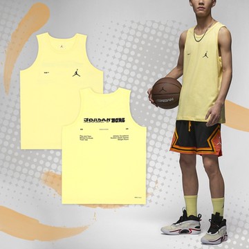 Nike 背心 Jordan Sport 男款 黃 喬丹 速乾 排汗 訓練 無袖 AJ 標語 DX9606-706