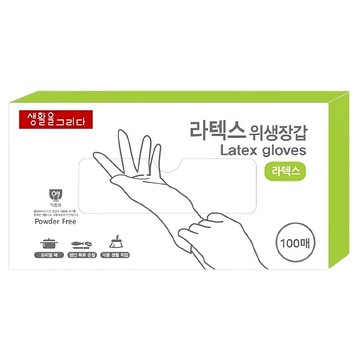 Draw Life 乳膠手套 100個 無粉  白色  中(M)  1盒