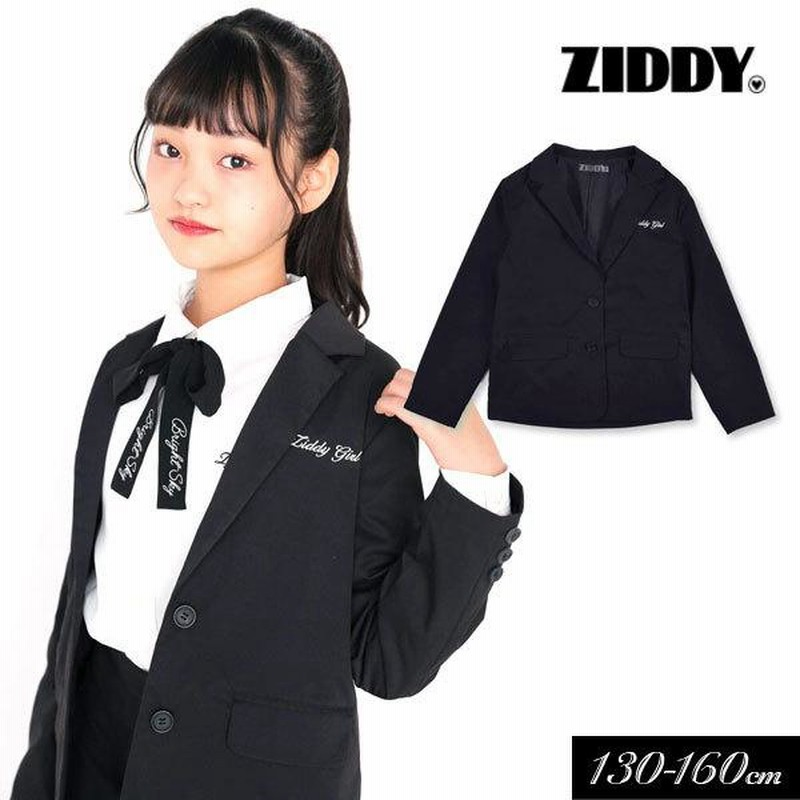 子供服t フレッシャーズ ジャケット 入学 卒服 ZIDDY ジディbyベベ 