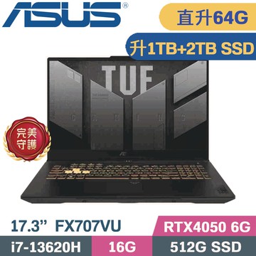 ASUS TUF F17 FX707VU-0242A13620H (i7-13620H/32G+32G/1TB+2TB/RTX4050/W11/17.3)特仕