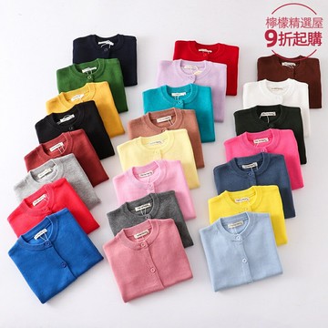 【純棉爆款】兒童毛衣 寶寶毛衣 嬰兒毛衣 童裝 空調衫 針織衫 春夏薄款 歐美風 男女童通用 柔軟親膚