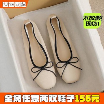 蝴蝶結單鞋女春平底2026新款軟底奶奶鞋淺口豆豆鞋大碼女鞋41到43