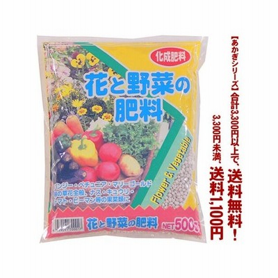 花と野菜の肥料 300ｇ 窒素8 リン酸8 カリ8 化成肥料 通販 Lineポイント最大get Lineショッピング