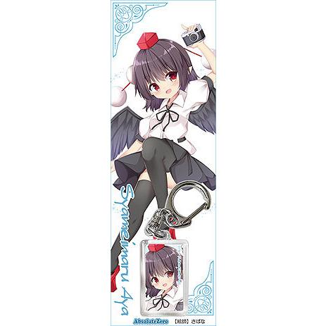 Amazon.co.jp: 東方project 射命丸文Rev.TOKIAME : おもちゃ