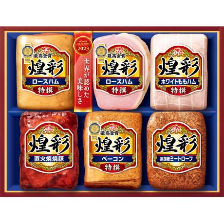 お歳暮 ギフト 送料無料 丸大食品　煌彩ギフトセット　MV-806