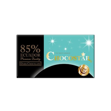 【巧克力雲莊】巧克之星-厄瓜多85%黑巧克力