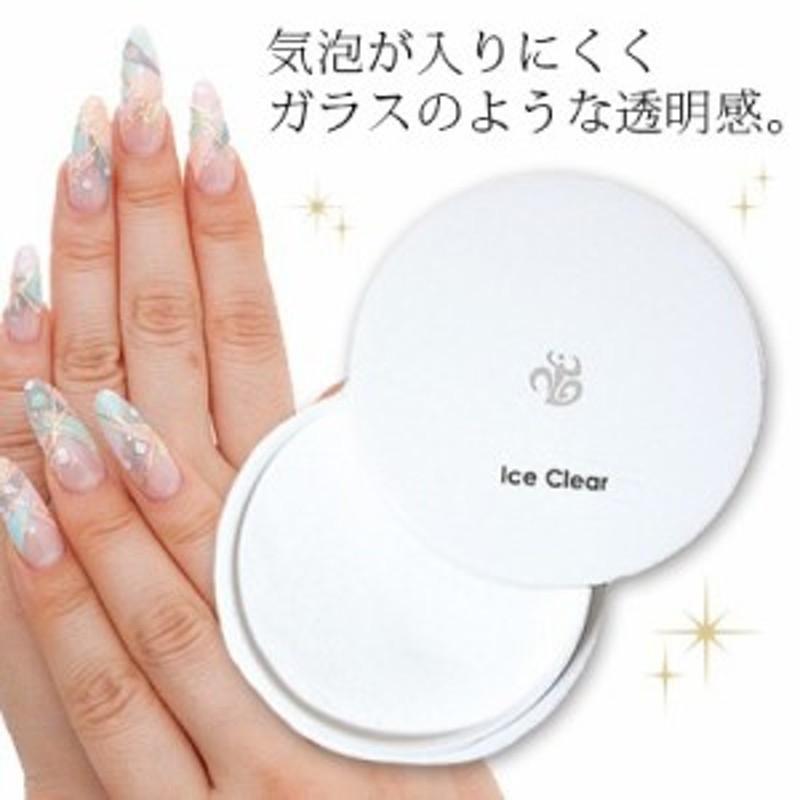 Nail de Dance パウダー ヌードナチュラル 57g アクリルパウダー