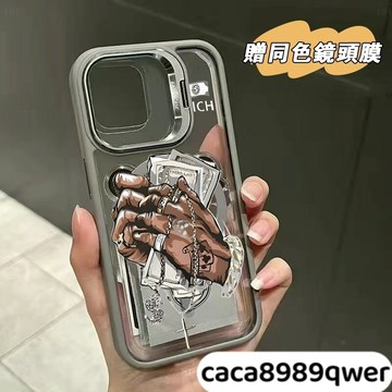 钱Magsafe磁吸金屬鏡頭支架iPhone17 16 15 14 13 12 11Pro Max手機殼