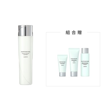 賦活緊緻彈力活化液
