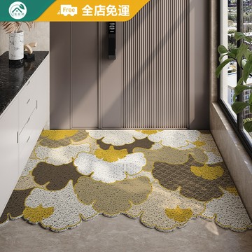 【台製 | 客製地墊】北歐風祥雲玄關地墊 加密絲圈地墊 刮泥刮沙 門口地墊 腳踏墊玄關 落塵區地墊 刮沙地墊 進門地墊
