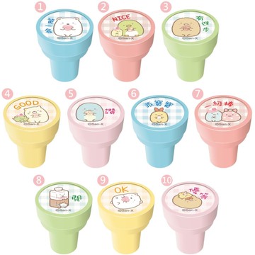 角落生物-小夥伴 自來印章I(隨機出貨)