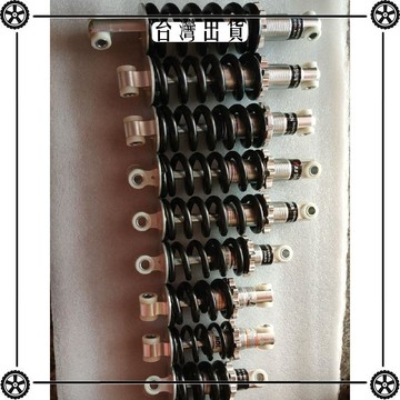 迷你49CC小跑利亞越野摩托車後減震器沙灘車改裝配件升級 可開發票✔Car Supplies 🚗臺灣出貨🚗