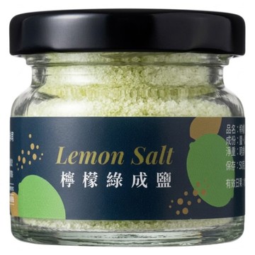 日舒醒 檸檬綠成鹽  40g  1罐