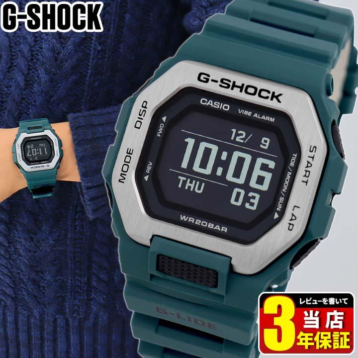 G-SHOCK Gショック ジーショック G-LIDE GBX-100-2 Bluetooth 銀