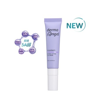 DermaAngel 護妍天使0.3%緊緻撫紋A醇亮眼霜15ml