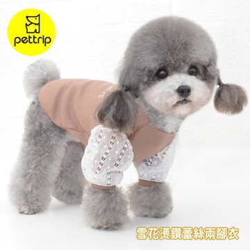 pettrip 雪花燙鑽蕾絲兩腳衣 秋冬款寵物服飾