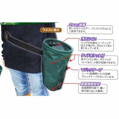 ガーデニング バッグの通販 5 342件の検索結果 Lineショッピング