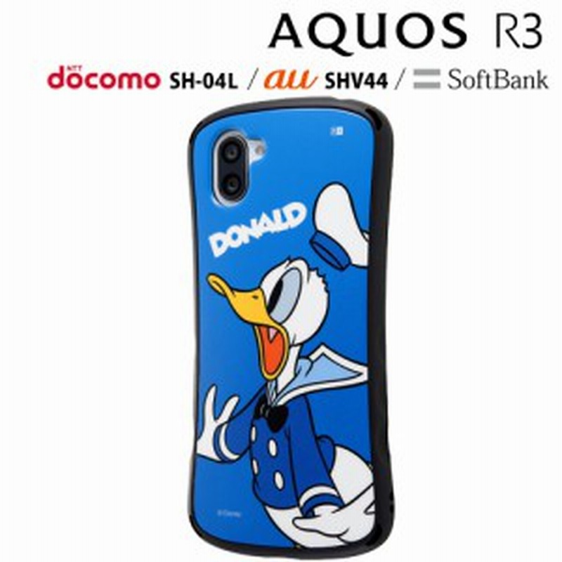 ディズニー Aquos R3 Docomo Sh 04l Au Shv44 専用 耐衝撃ケース Grip ドナルド In Daqr3sc4 Dd メール便送料無料 通販 Lineポイント最大1 0 Get Lineショッピング