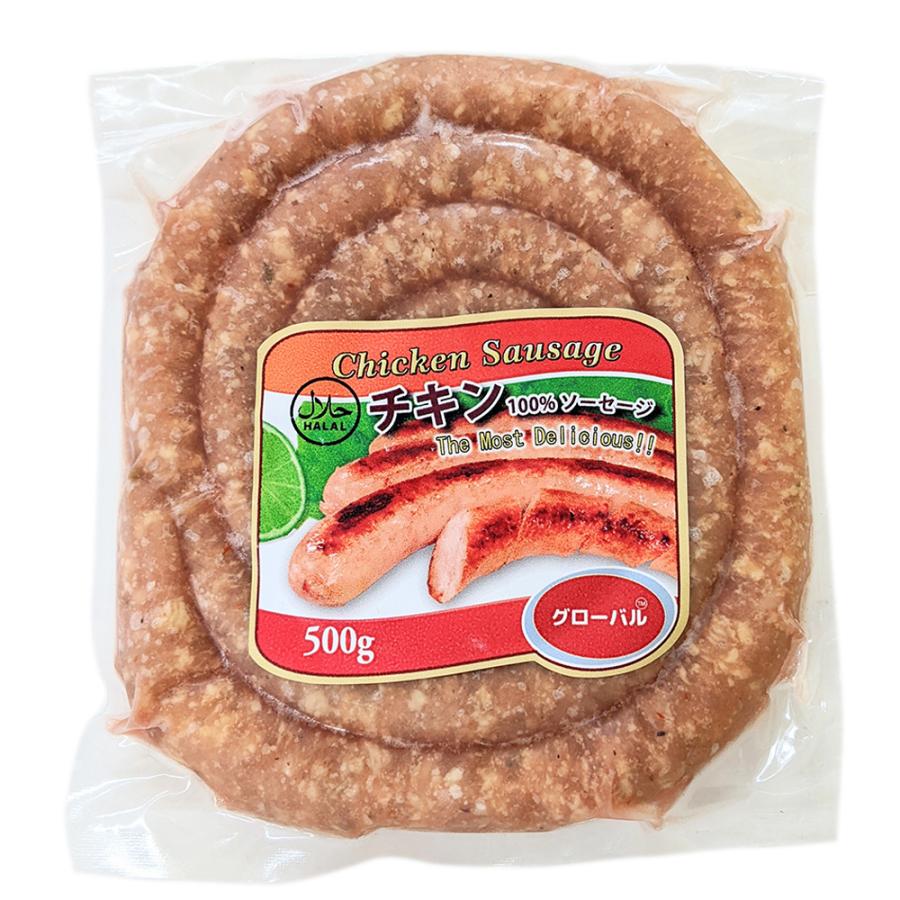 ハラールチキンソーセージ HALAL CHICKEN SAUSAGE 500 GR