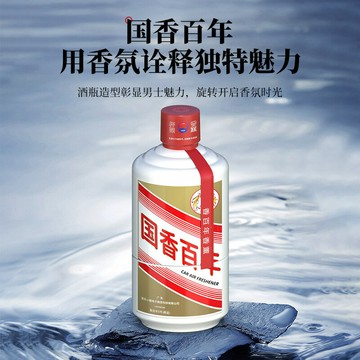 汽車香氛 車用擴香 夾式芳香車內香水 香百年車載香薰汽車香水香氛淡香高檔男士專用車內裝飾擺件除異味