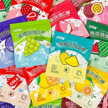 【淡淡果香】吉野熊 無糖薄荷糖 零食大禮包 高顔值 清新口氣 潤喉糖果 小包裝便攜