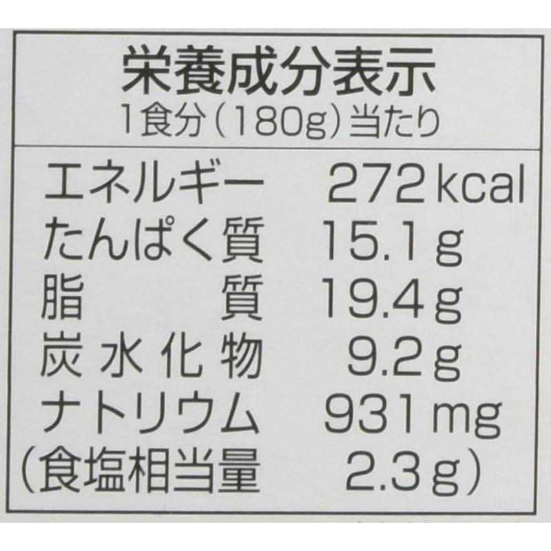 ヤマモリ タイダンス タイカレー グリーン 180g