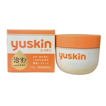 日本Yuskin悠斯晶乳霜120g/日本悠斯晶乳霜/YuskinA悠斯晶A乳霜 /護手霜/護足霜
