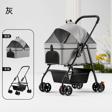 全場免運🔈寵物推車輕便摺疊一車兩用狗狗貓咪清倉大中小型犬寵物車戶外出行