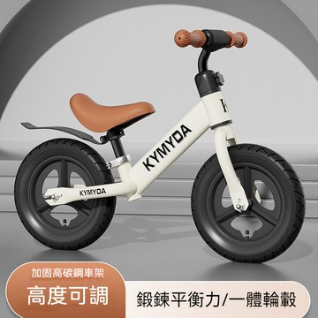 ✈新北發貨✨兒童滑步車 溜溜車 多功能滑行車 平衡車 兒童兩輪平衡車 脚踏車 學步車 兒童自行車 兩輪滑行車 兒童玩具