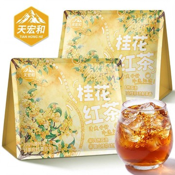 ✨元氣上新✨天宏和2026新品冷泡桂花紅茶新茶三伏天夏日冷泡冰萃茶金駿眉160gWQDF