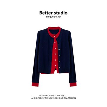 假兩件針織開衫女2025冬季新款設計感慵懶風毛衣撞色外套百搭上衣