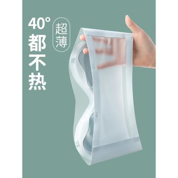 超薄冰絲內衣無肩帶女無痕聚攏防滑抹胸貼小胸防走光夏季隱形美背